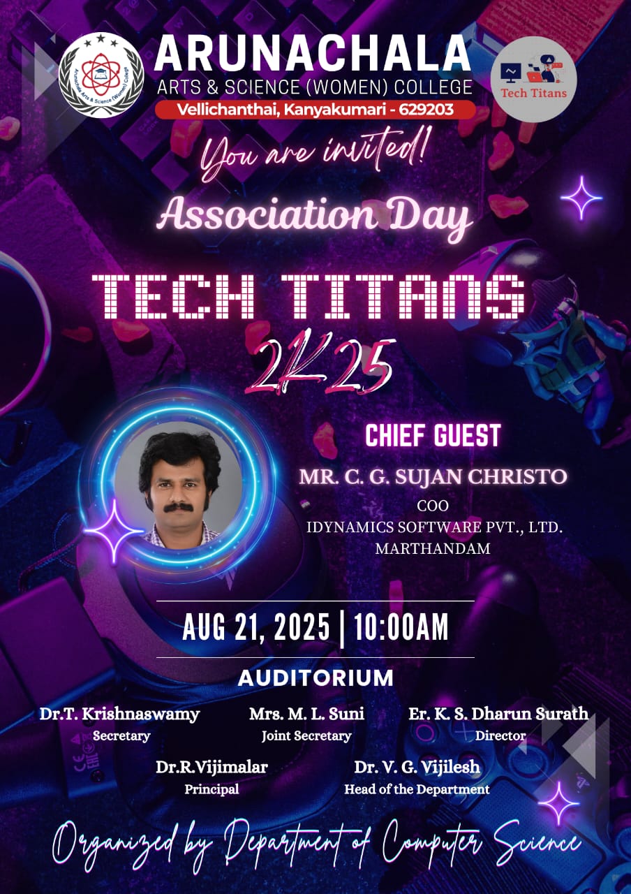 Department of Computer Science organizes an association day program 